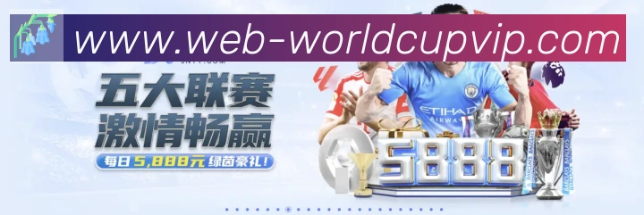 平台使命图